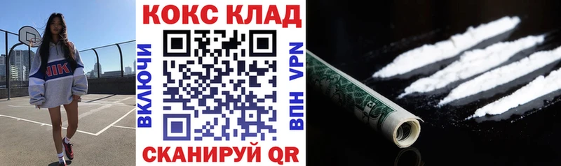 Гашиш Бородино