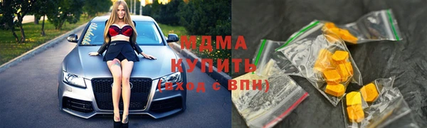 СК Беломорск