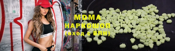 марихуана Семикаракорск
