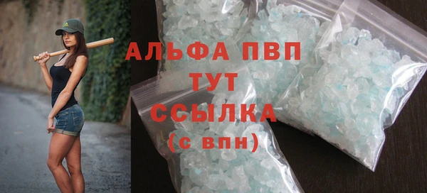 кокаин Семёнов