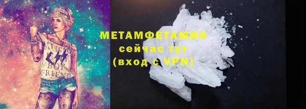 СК Беломорск