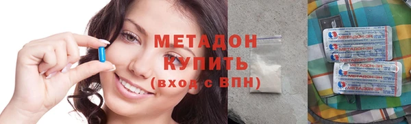 СК Беломорск
