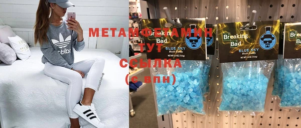 герыч Семилуки