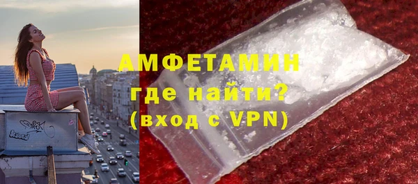 СК Беломорск