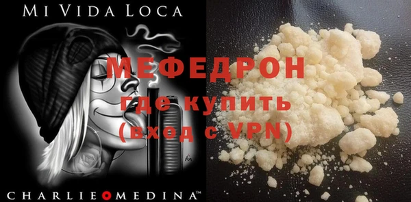 СК Беломорск