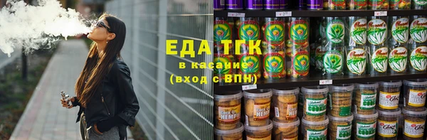 СК Беломорск