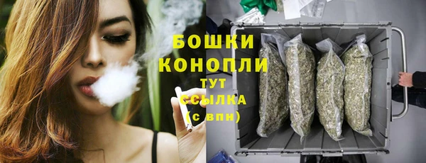 мефедрон Белоозёрский