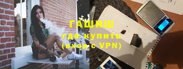 СК Беломорск