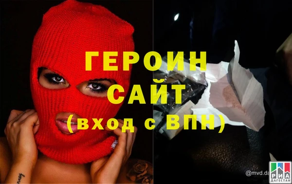 СК Беломорск